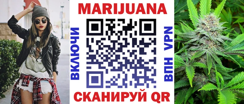 Наркошоп купить Канабис СК Меф COCAIN Мегион