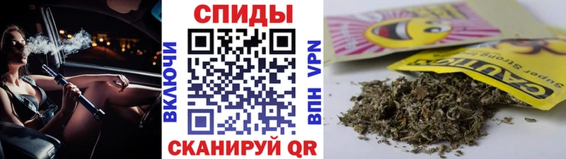 БУТИРАТ 1.4BDO  Купить закладки  Мегион 