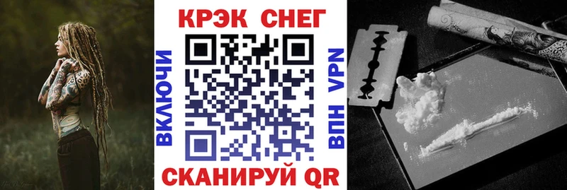 Купить где  Мегион  КОКАИН 98% 