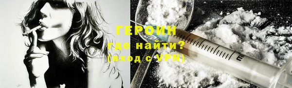 гашик Санкт-Петербург