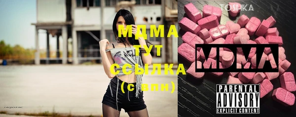 гашиш Надым