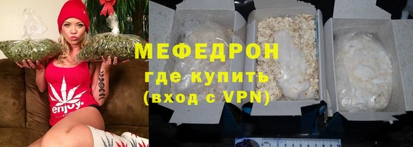 гашиш Надым