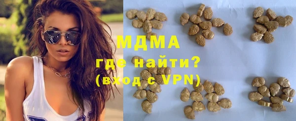 а пвп мука Нея