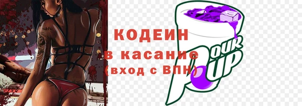 МДМА Навашино