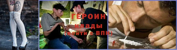 а пвп мука Нея