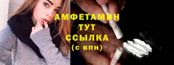 гашишное масло Наволоки