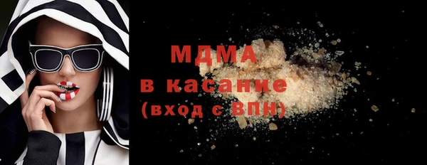 гашиш Надым
