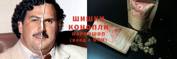 твердый Нефтегорск