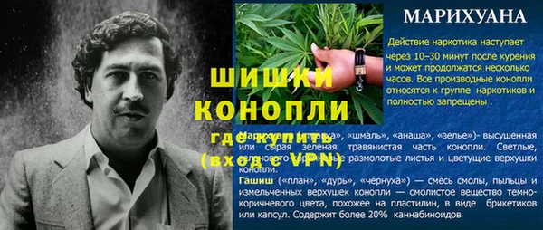 гашишное масло Наволоки