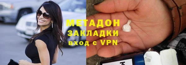 а пвп мука Нея