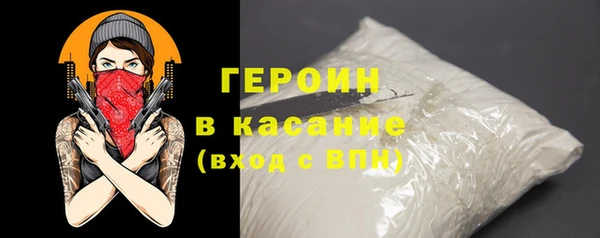 гашиш Надым