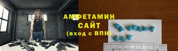 гашиш Надым