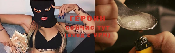 гашишное масло Наволоки