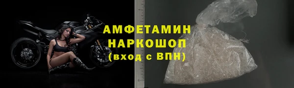 гашиш Надым