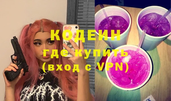прущий лед Ижевск