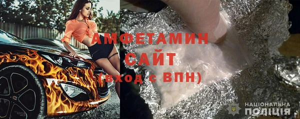 гашишное масло Наволоки