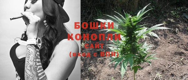 гашиш Надым