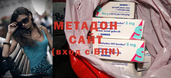 гашишное масло Наволоки
