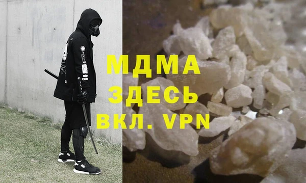 гашиш Надым