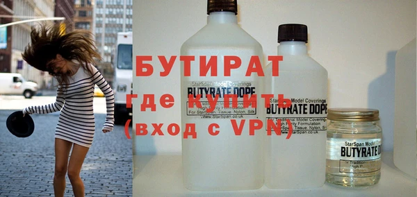 гашиш Надым