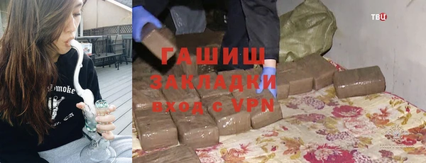 а пвп мука Нея