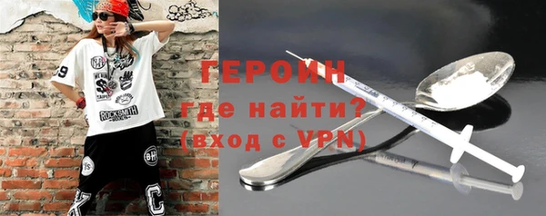 гашишное масло Наволоки