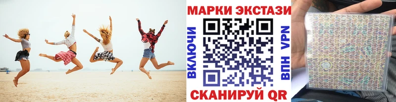 Купить  Мегион  Марки N-bome 1,8мг 