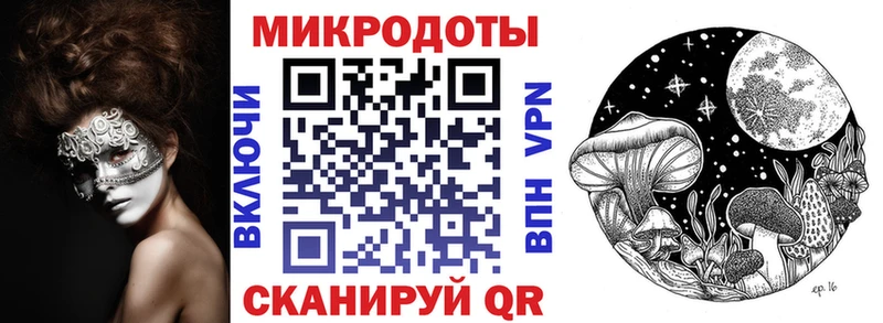 Псилоцибиновые грибы Psilocybe  Купить  Мегион 