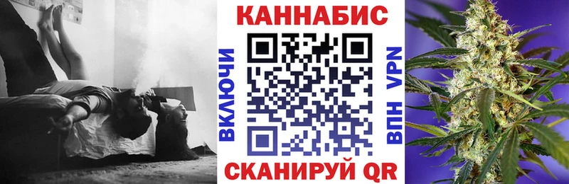 Купить где  Мегион  Шишки марихуана Amnesia 